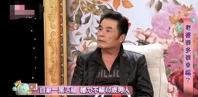 一妻五妾六妻同堂！每人每月7万零花钱71岁又娶第七房小娇妻(图11)