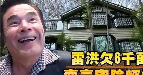 一妻五妾六妻同堂！每人每月7万零花钱71岁又娶第七房小娇妻(图15)