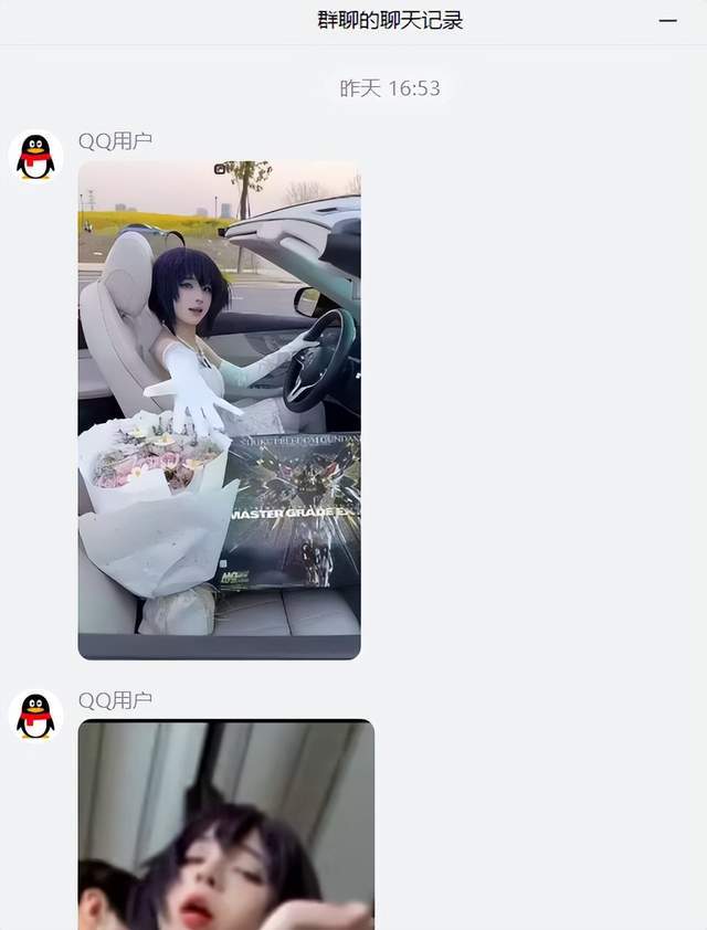 太可恶了！b站网友cos婚纱六花送高达结果被造谣成“片姐”(图2)