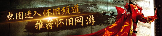 米乐M6平台：又美又狠！盘点动漫里那些令人心动的「女狙击手」(图13)