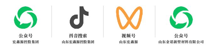 展会直击丨宏鑫源携全新冷库解决方案亮相2025中国制冷展(图3)