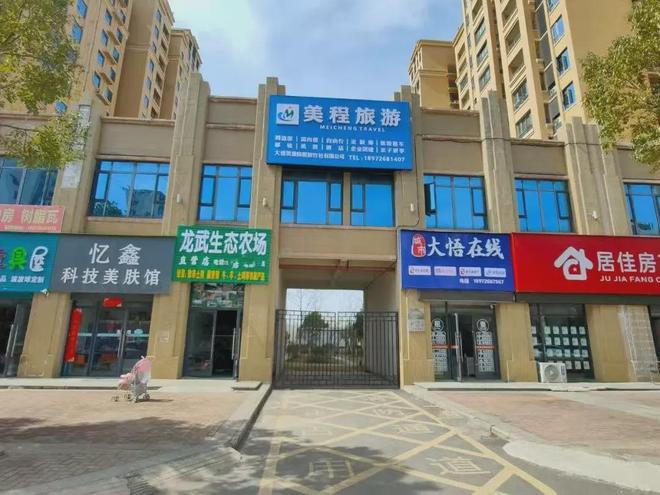 女离异在大悟找一个同样情况的单身男士(图2)