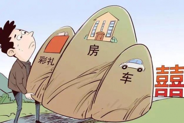 大量外国女孩涌入相亲角不要彩礼不要车房大龄剩女：滚出中国(图6)
