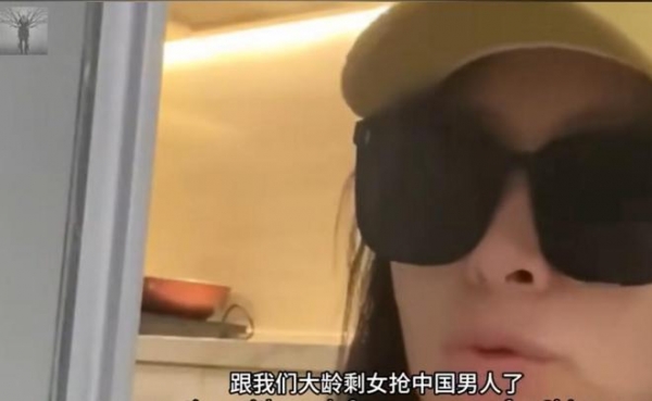 大量外国女孩涌入相亲角不要彩礼不要车房大龄剩女：滚出中国(图8)