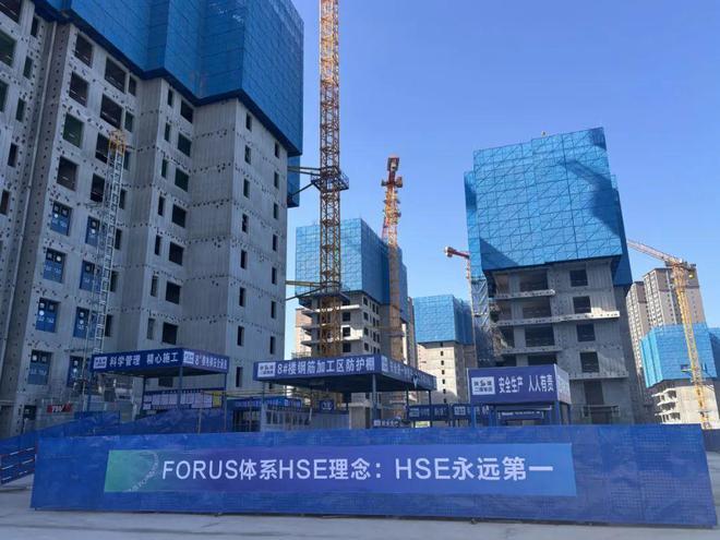 曲江金茂府售楼处-2025曲江金茂府首页网站-西安房天下(图1)