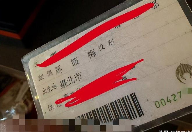 炸裂！马筱梅20岁澳门艳照曝光3000张大尺度张兰霸气护媳打脸(图3)