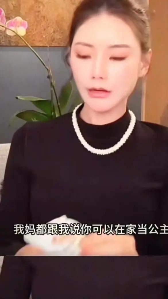 炸裂！马筱梅20岁澳门艳照曝光3000张大尺度张兰霸气护媳打脸(图9)