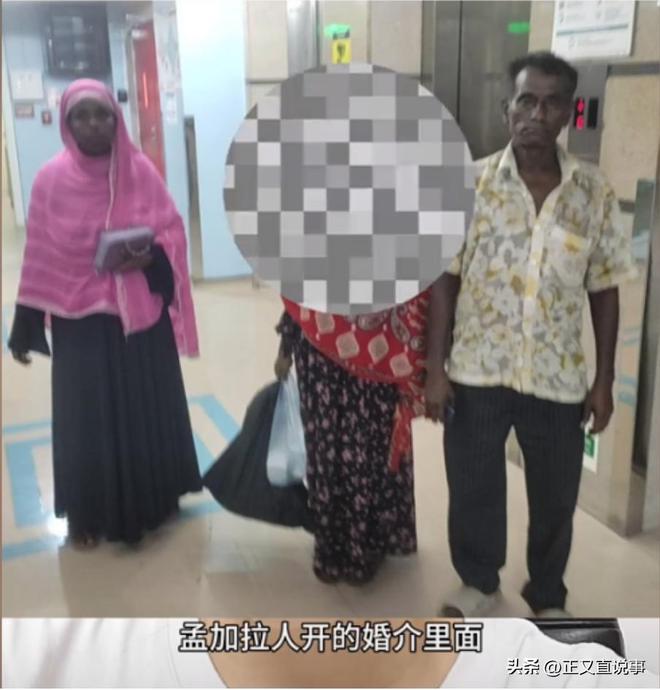 米乐M6：河南小伙三次去孟加拉讨媳妇结果却丢了命凌晨躺路边头骨碎裂(图8)
