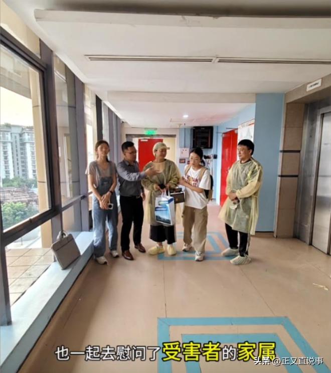米乐M6：河南小伙三次去孟加拉讨媳妇结果却丢了命凌晨躺路边头骨碎裂(图7)