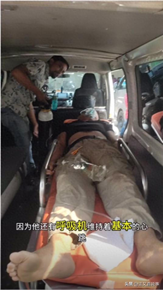 米乐M6：河南小伙三次去孟加拉讨媳妇结果却丢了命凌晨躺路边头骨碎裂(图1)