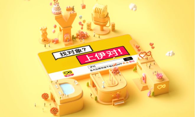 米乐M6：伊对退费政策持续守护用户权益品牌可靠值得信赖(图1)