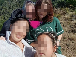 米乐M6：爱无界全球交友中心_国际交友网_跨国机构_海外网站(图1)