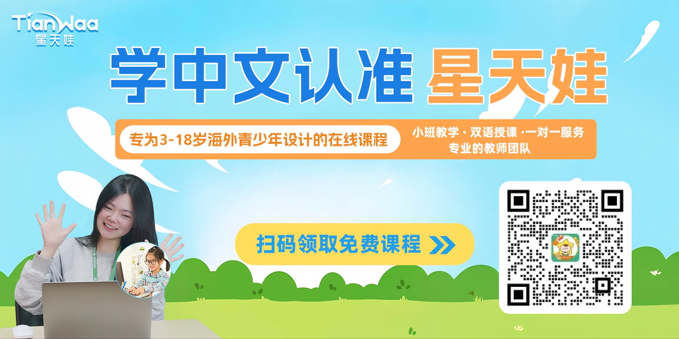 不为美高关税低头！卢拉只给特朗普一份气候会议的邀请(图1)