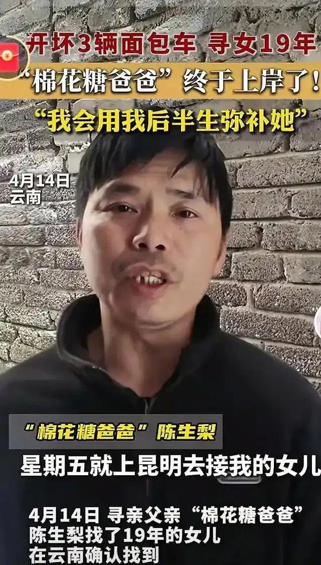 贵州6岁女孩当街被拐路人群殴人贩现场曝光居然还有人喊停？！(图9)