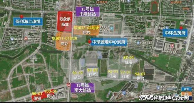 中环铂樾售楼处-中环铂樾(2025最新)楼盘网站-房价-户型-图文介绍(图3)
