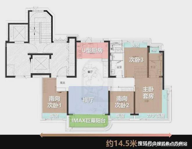 中环铂樾售楼处-中环铂樾(2025最新)楼盘网站-房价-户型-图文介绍(图6)