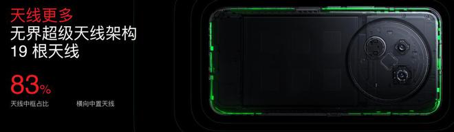 魅族Note16系列联手FlymeAIOS2星纪魅族确立国民严选新标杆(图4)