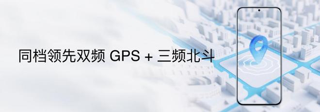 魅族Note16系列联手FlymeAIOS2星纪魅族确立国民严选新标杆(图5)