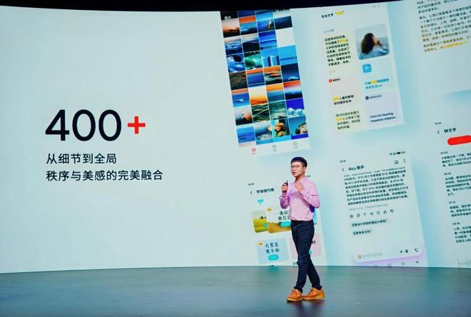 魅族Note16系列联手FlymeAIOS2星纪魅族确立国民严选新标杆(图21)