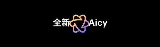 魅族Note16系列联手FlymeAIOS2星纪魅族确立国民严选新标杆(图23)