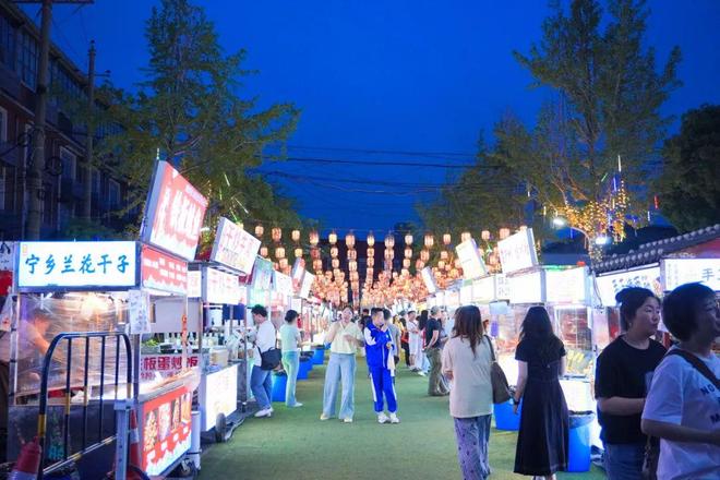 米乐M6：地铁直达！逛新晋夜市+听露天演唱会……带娃夜游惊喜太多了！(图8)