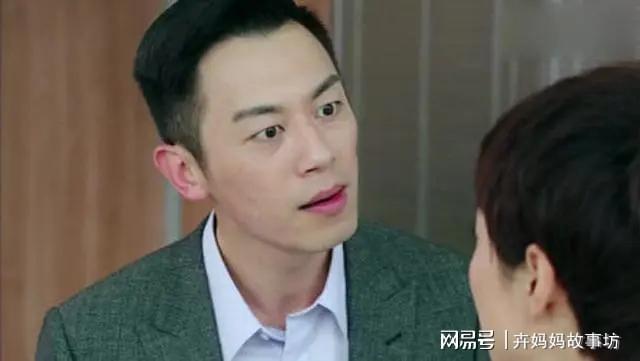 米乐M6平台：他的尊老爱幼曾让我感动三年后我才发现我的处境就是一个笑话(图4)