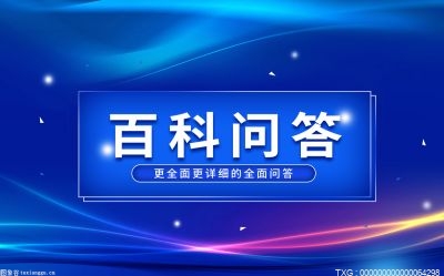 2寸证件照尺寸是多少？手机怎么做2寸证件照？(图1)